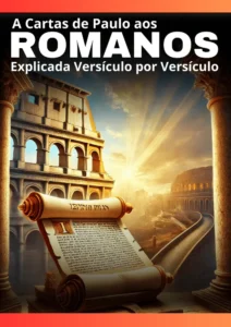 Romanos